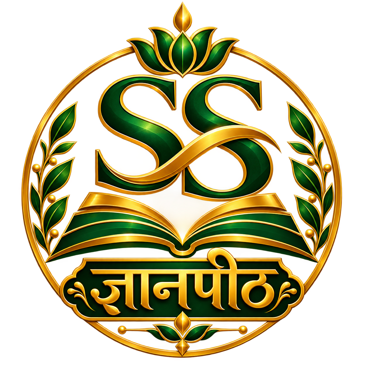 मंदिर परिसर
