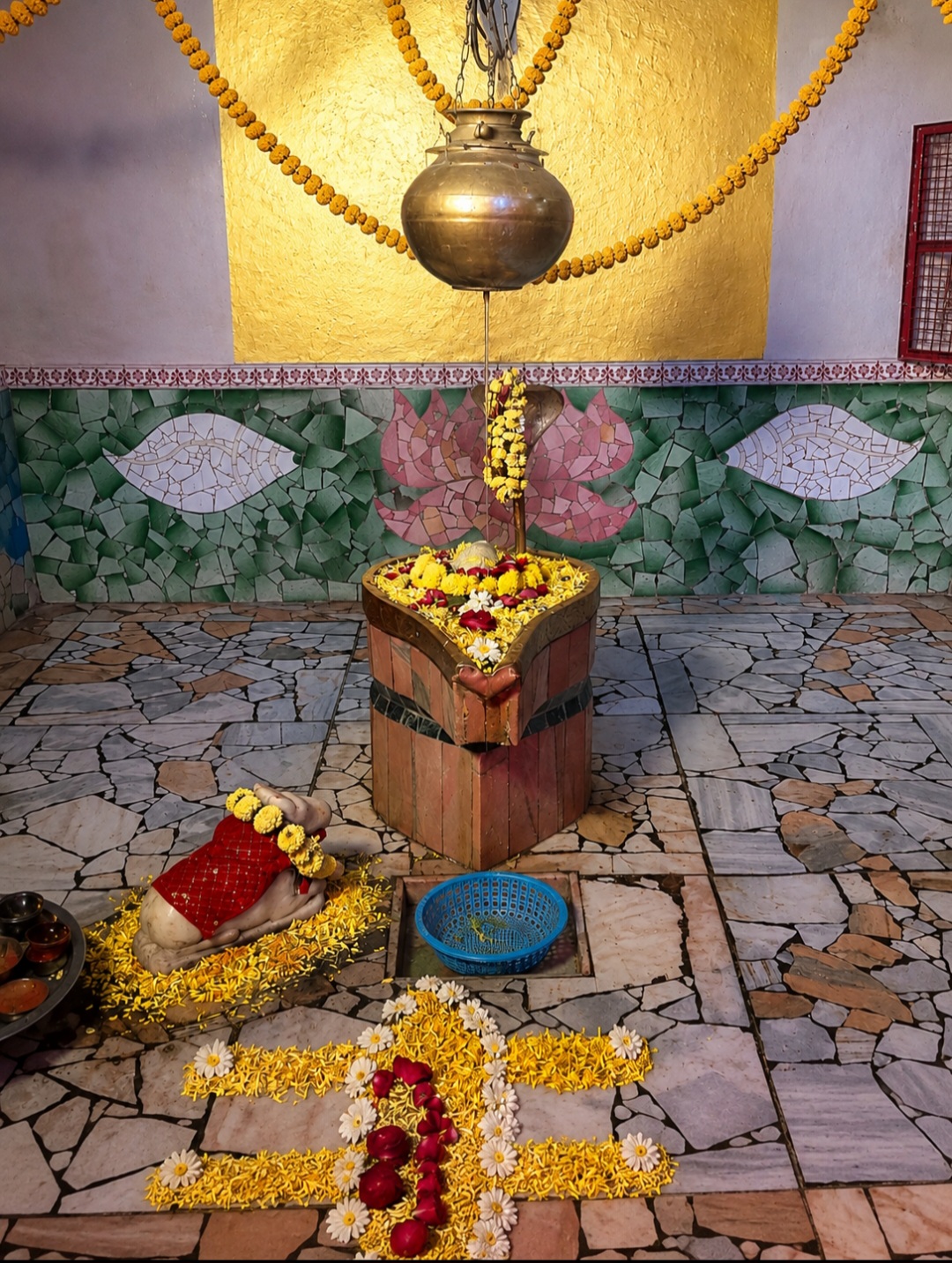 महादेव